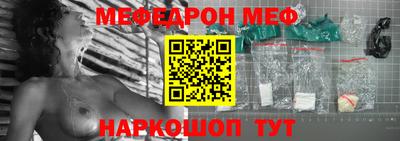альфа пвп Тула