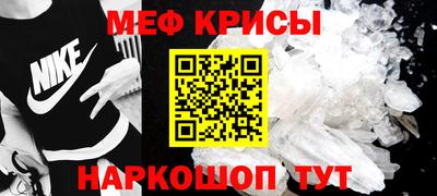альфа пвп Тула