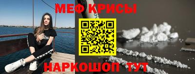 а пвп мука Туймазы