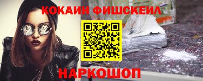 гидропоника Тулун
