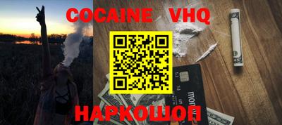 гидропоника Тулун