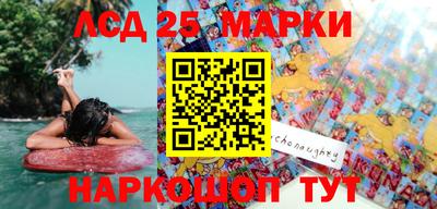 гидропоника Тулун