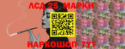 гидропоника Тулун