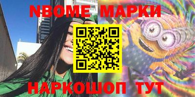 гидропоника Тулун