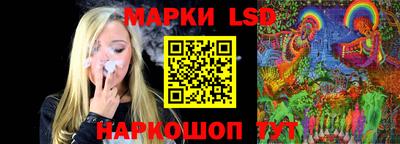 а пвп мука Туймазы