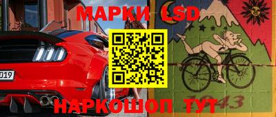 гидропоника Тулун