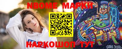 альфа пвп Тула