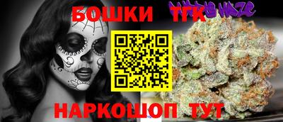 альфа пвп Тула