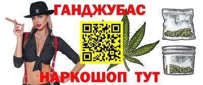 альфа пвп Тула