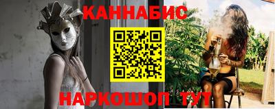 а пвп мука Туймазы