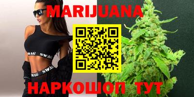 гидропоника Тулун