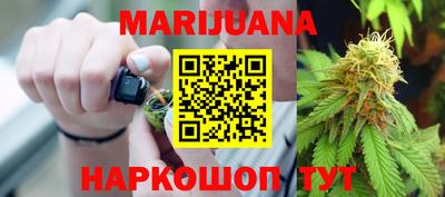 гидропоника Тулун