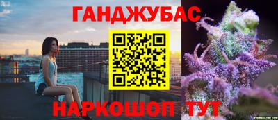 гидропоника Тулун