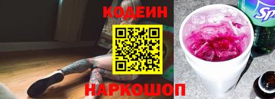 гидропоника Тулун