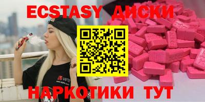 альфа пвп Тула