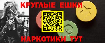 гидропоника Тулун