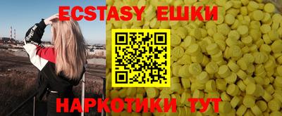 а пвп мука Туймазы