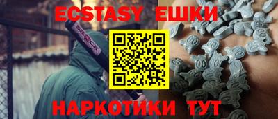 гидропоника Тулун