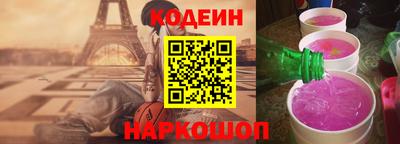 а пвп мука Туймазы