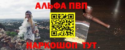 гидропоника Тулун