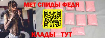 а пвп мука Туймазы