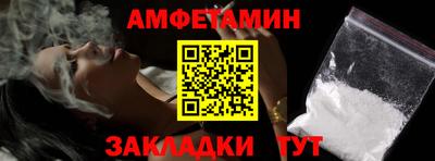 а пвп мука Туймазы