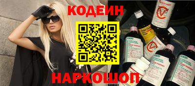 альфа пвп Тула