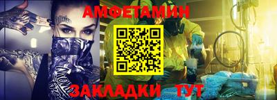 гидропоника Тулун