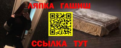 альфа пвп Тула
