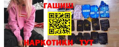 альфа пвп Тула