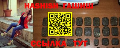 а пвп мука Туймазы