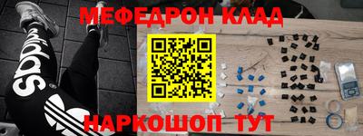 а пвп мука Туймазы