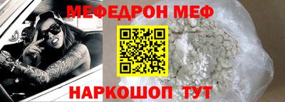 альфа пвп Тула