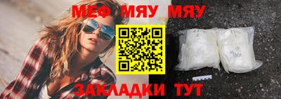 альфа пвп Тула