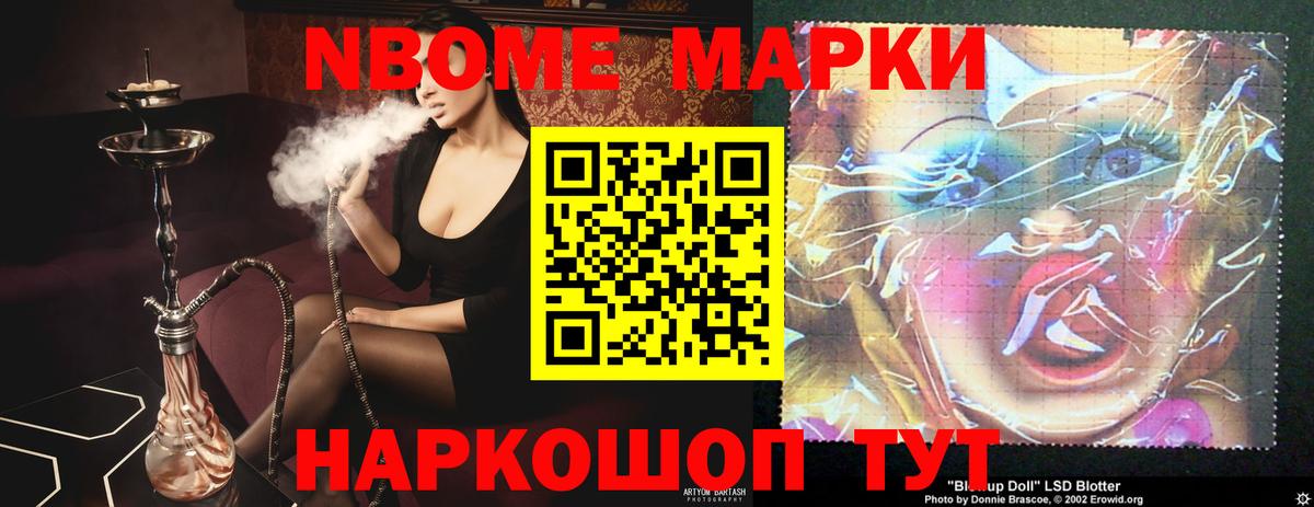 Лсд 25 экстази  Вход с VPN  Боровичи  LSD-25 экстази ecstasy 